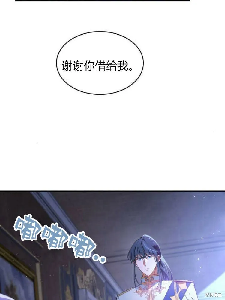 第19话141