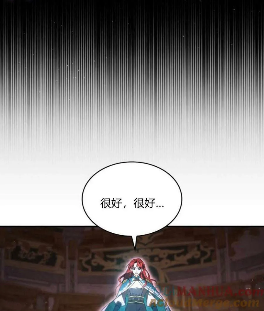第43话100