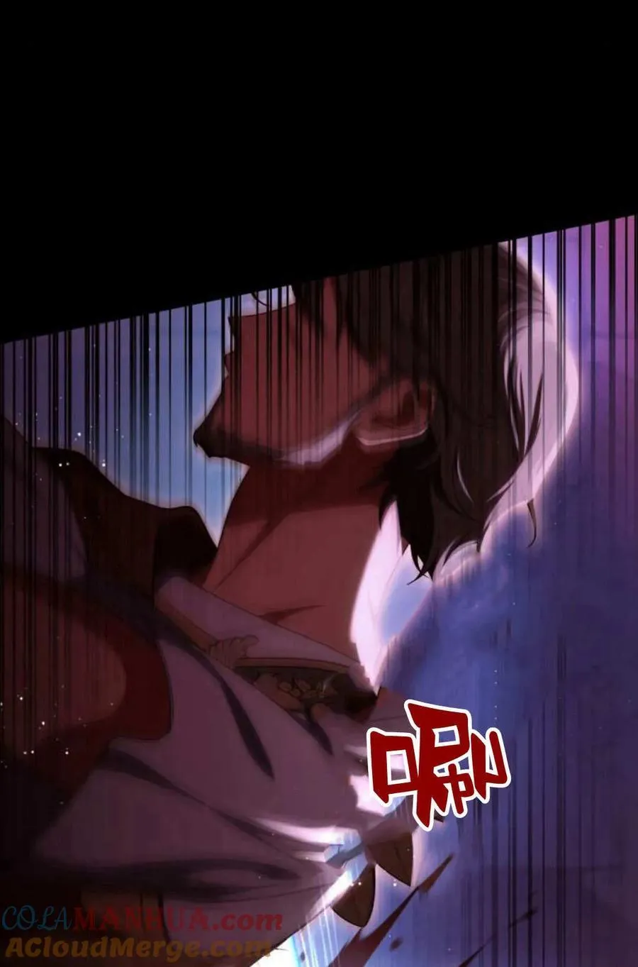 第58话12