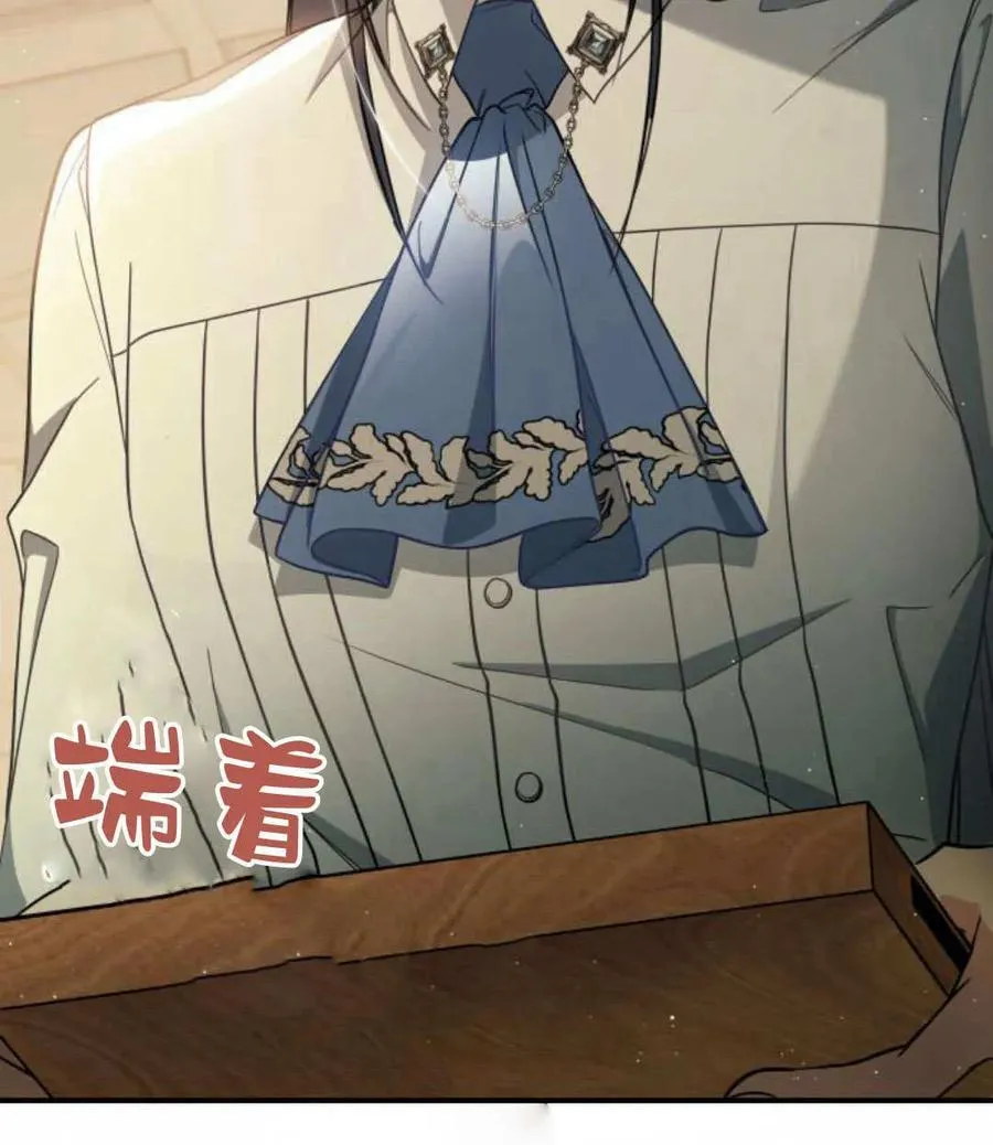 第61话49