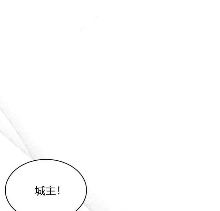 第45话146