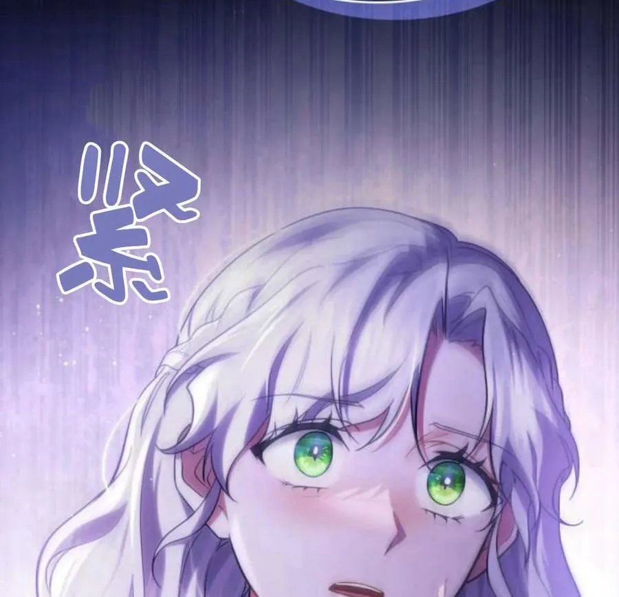 第45话121