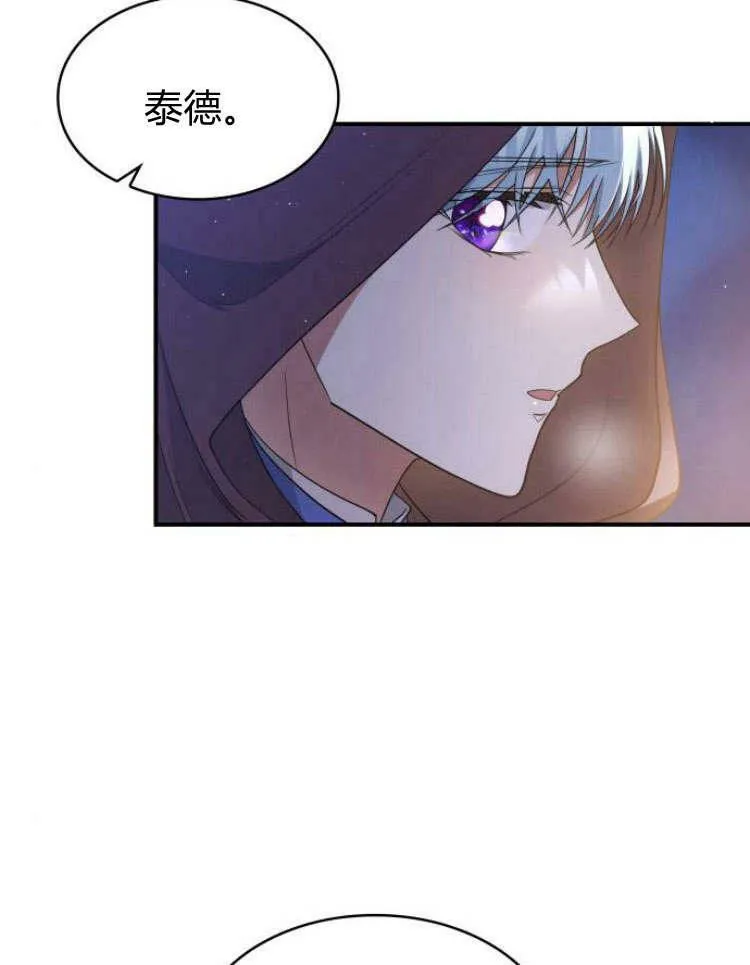第32话103