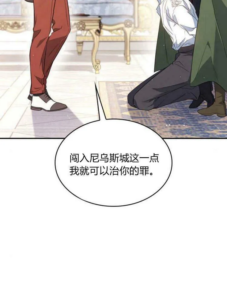 第28话135