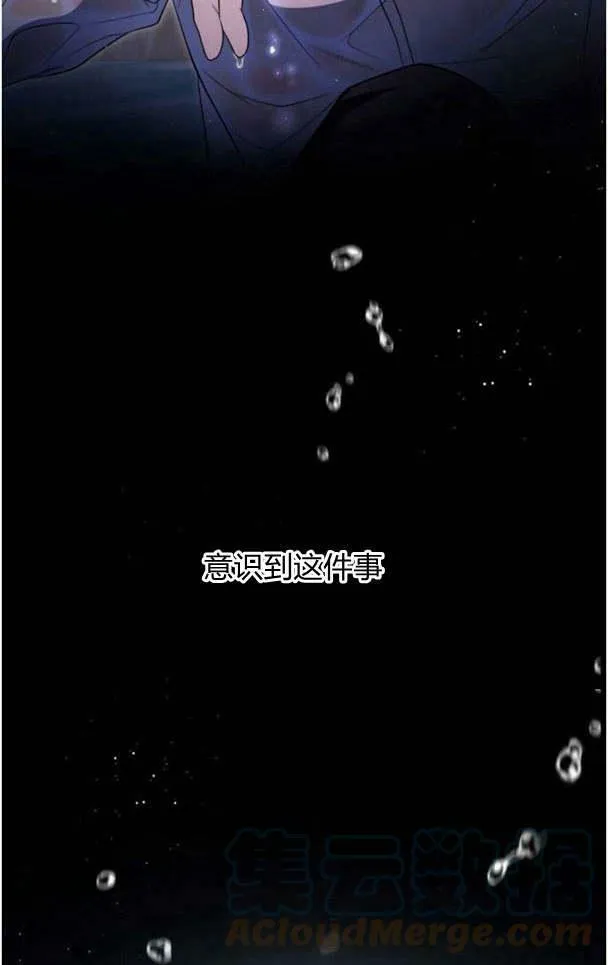 第35话16