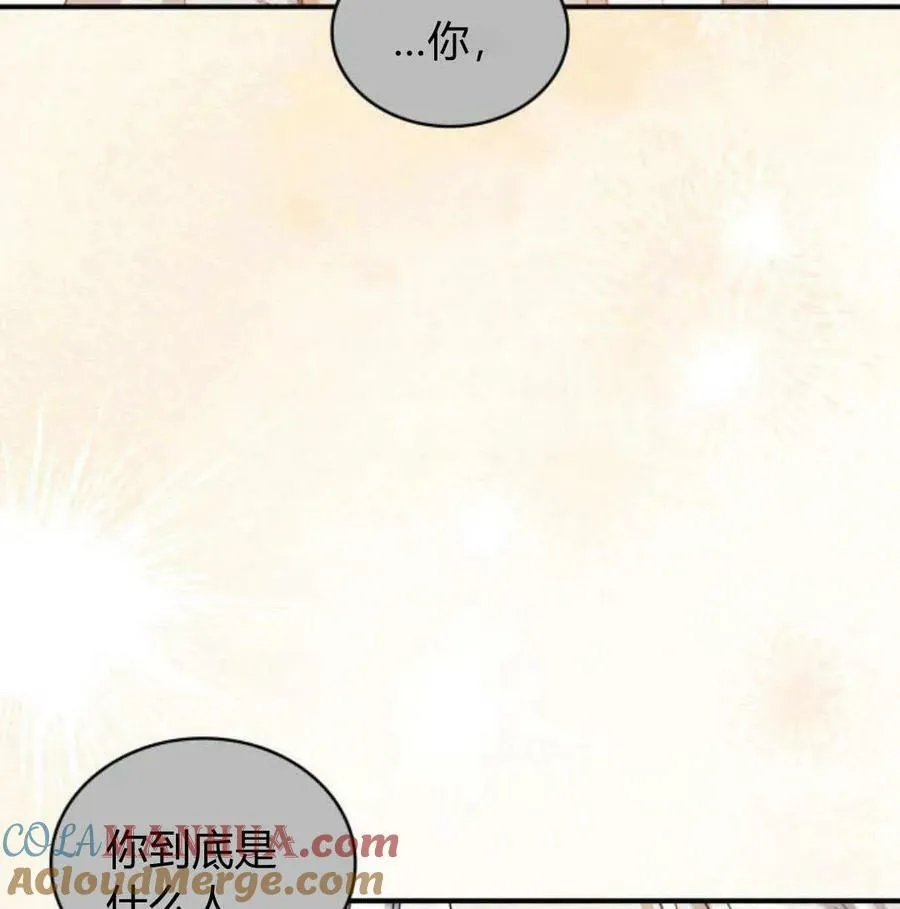 第56话56