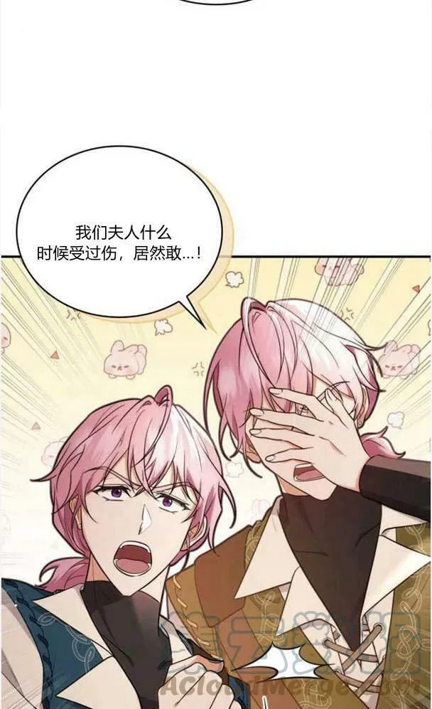 第40话92