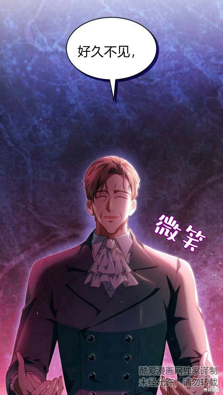 第11话111