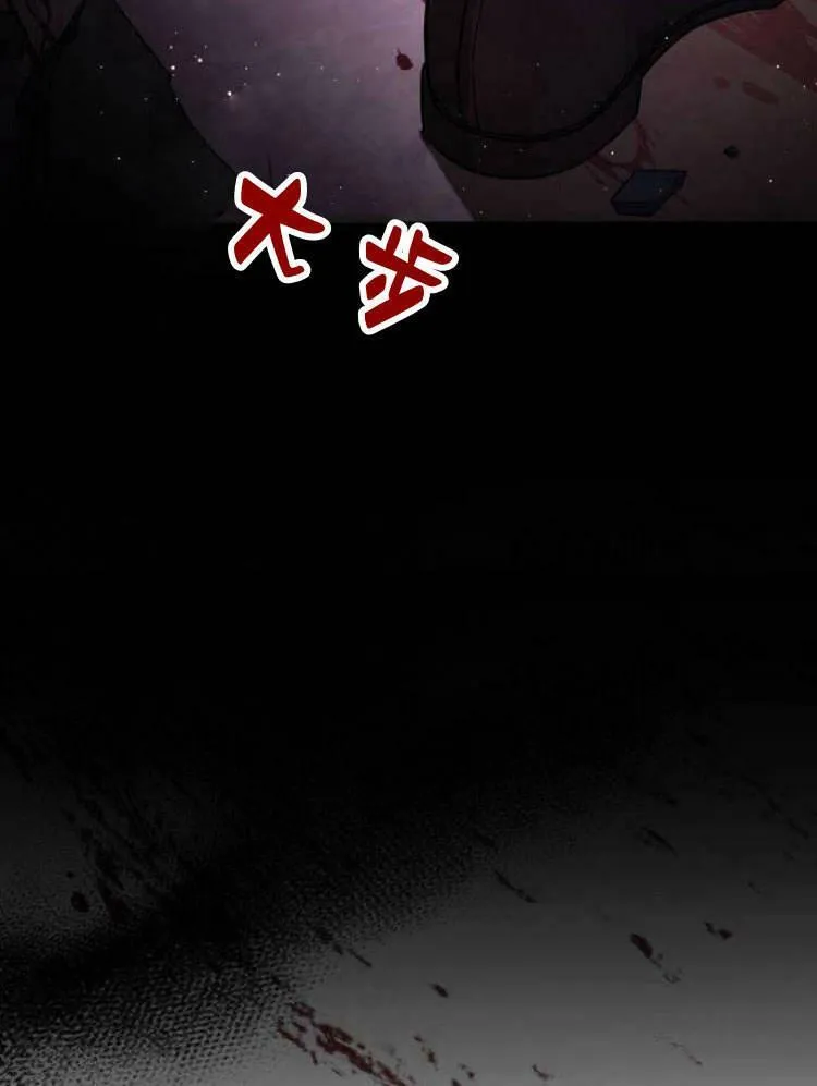 第26话103