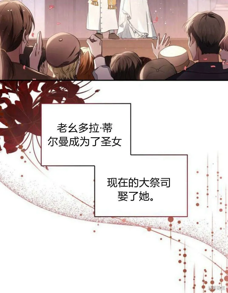 第23话23