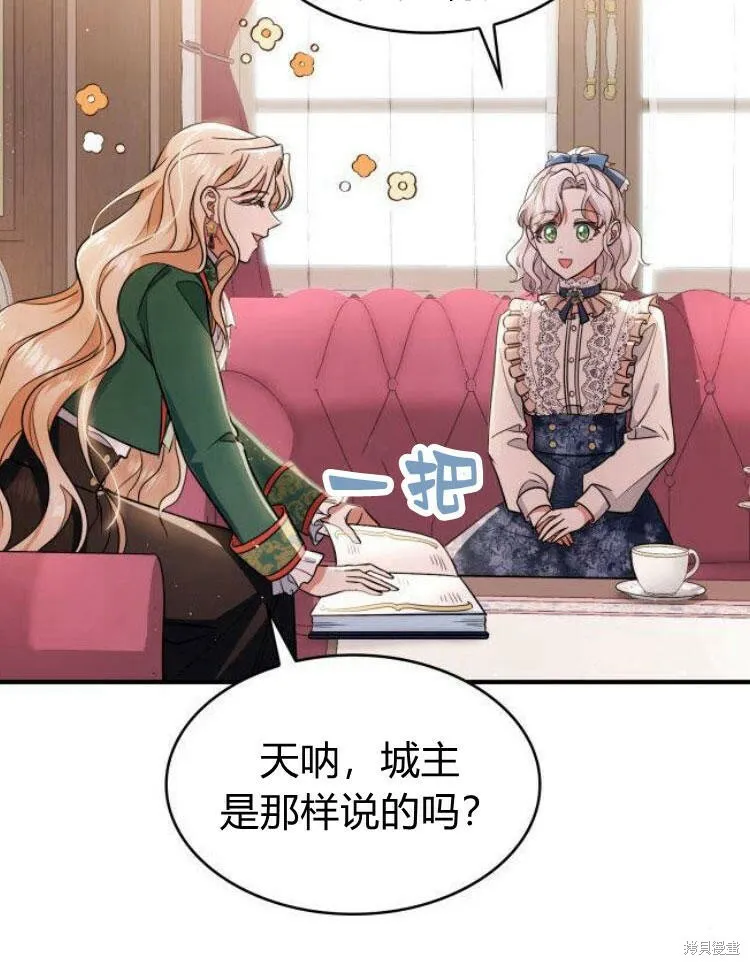 第21话40