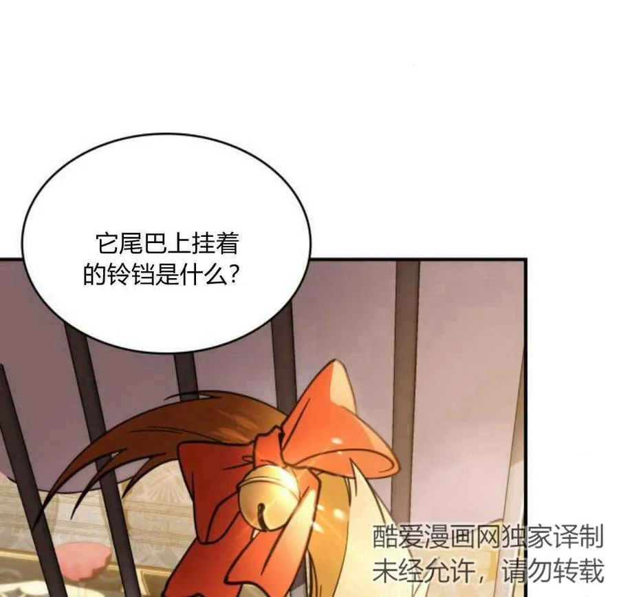 第41话105
