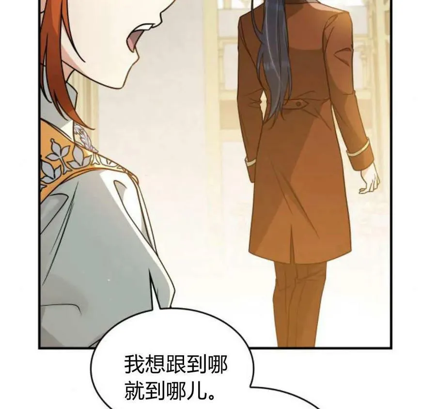 第56话93
