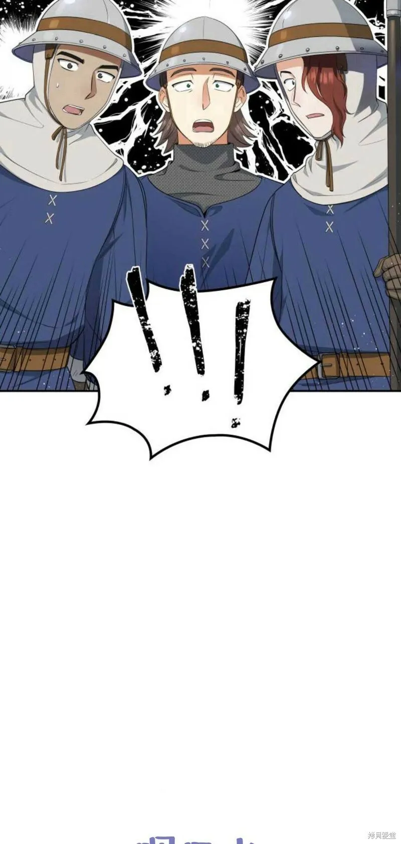 第4话34