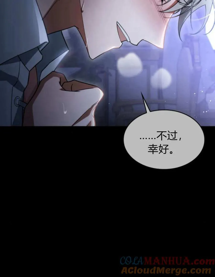 第61话24
