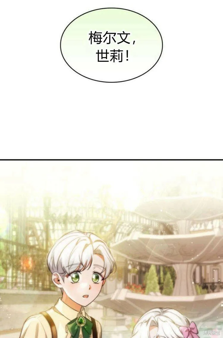 第11话115