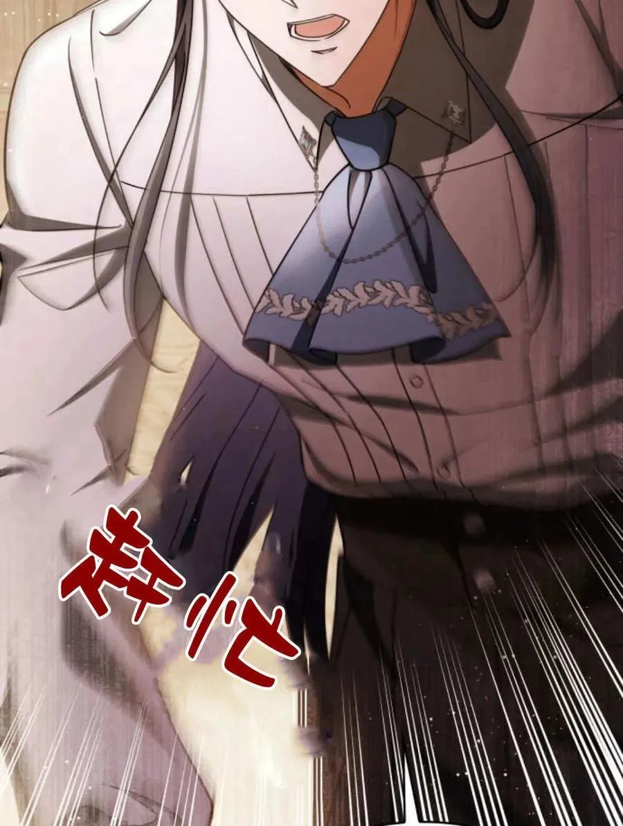 第61话123