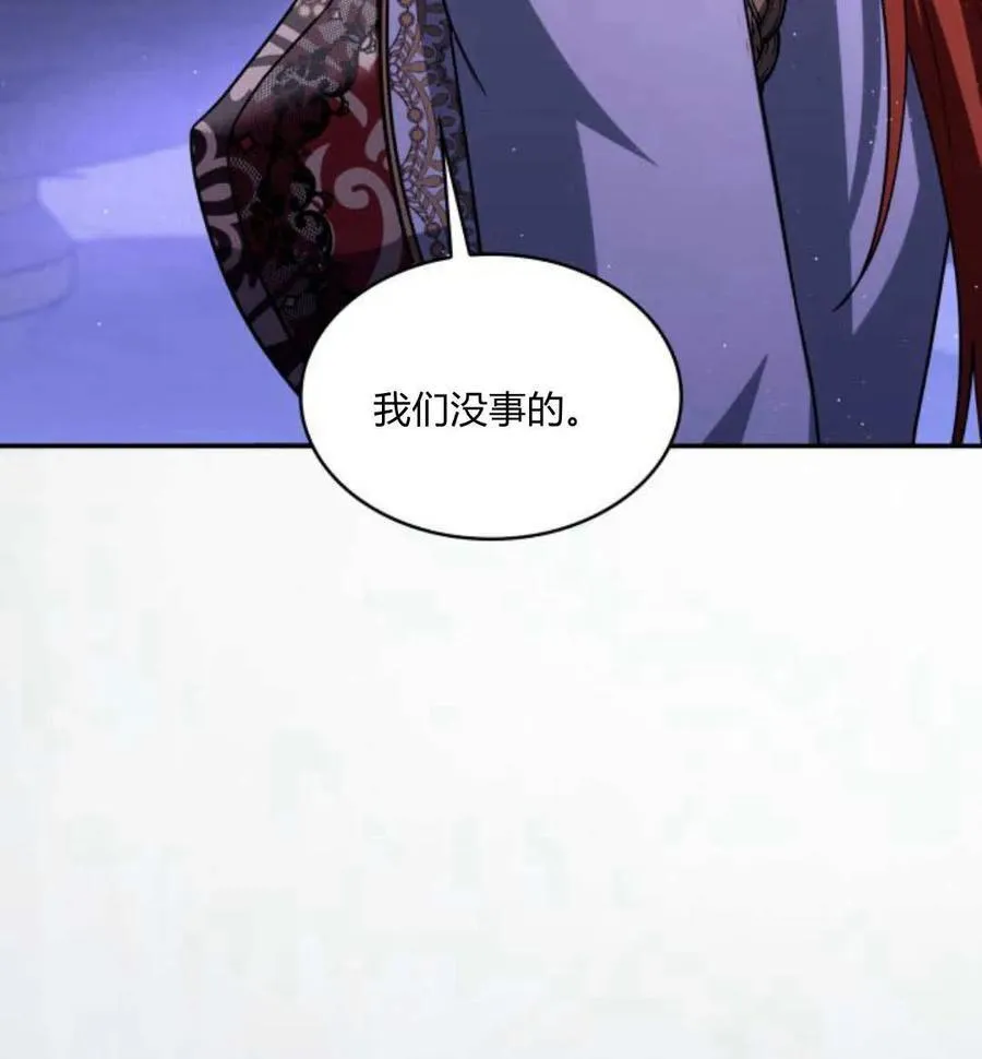 第60话50