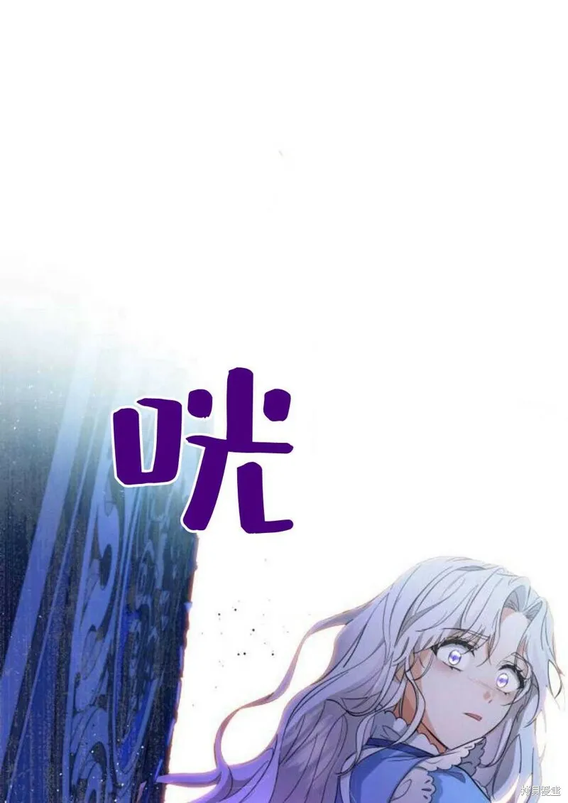 第3话40