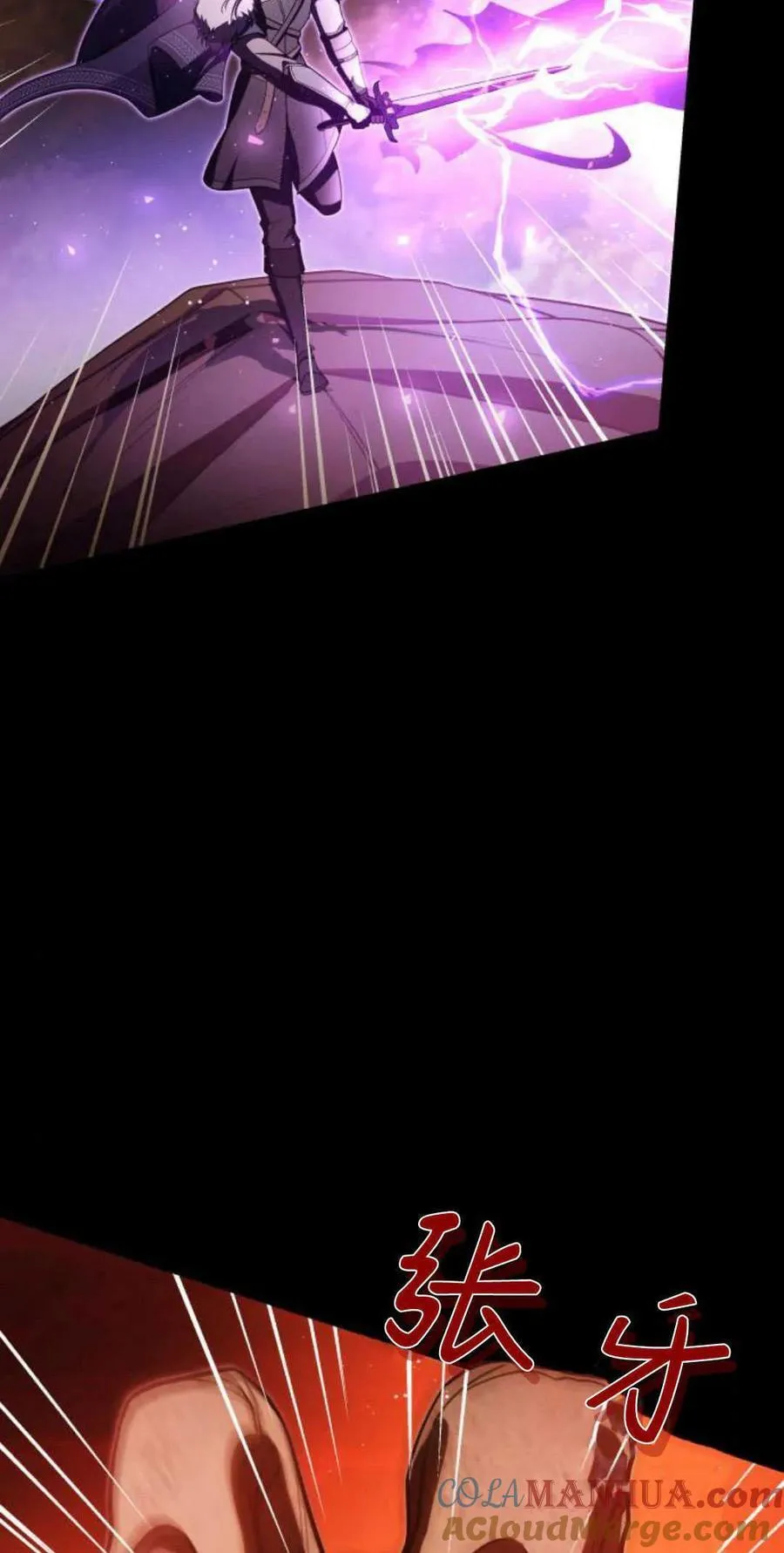 第69话66