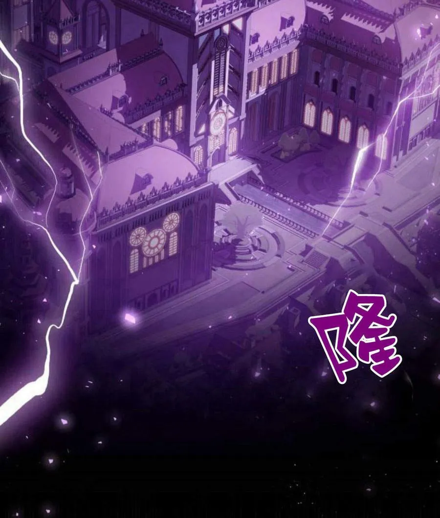 第43话99