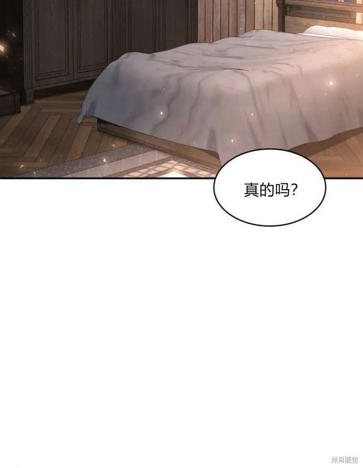 第24话120