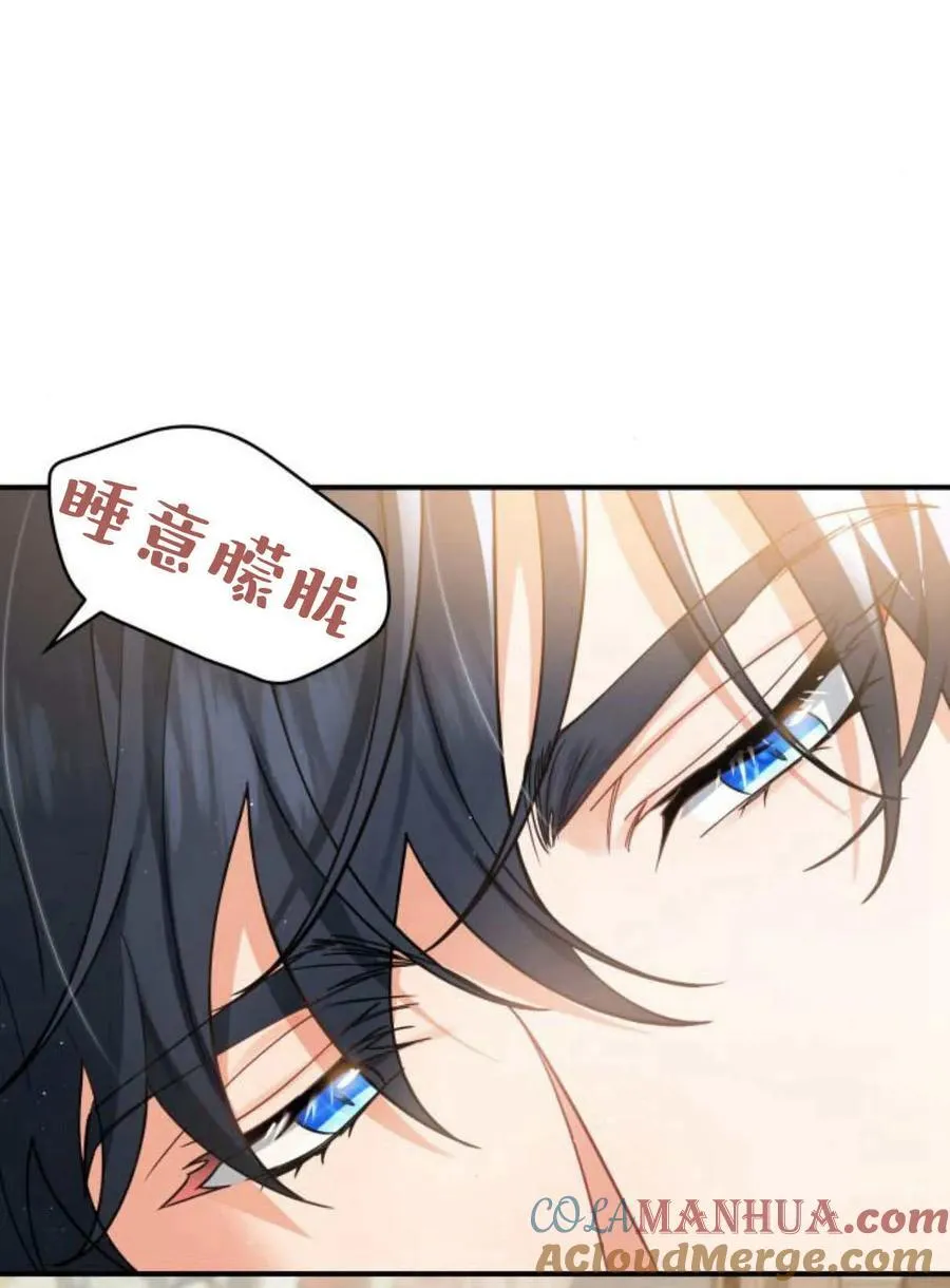 第63话12