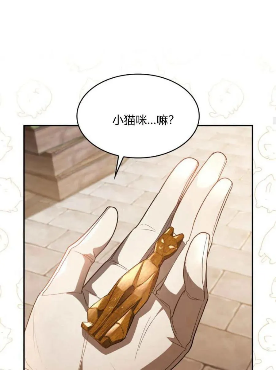 第64话65