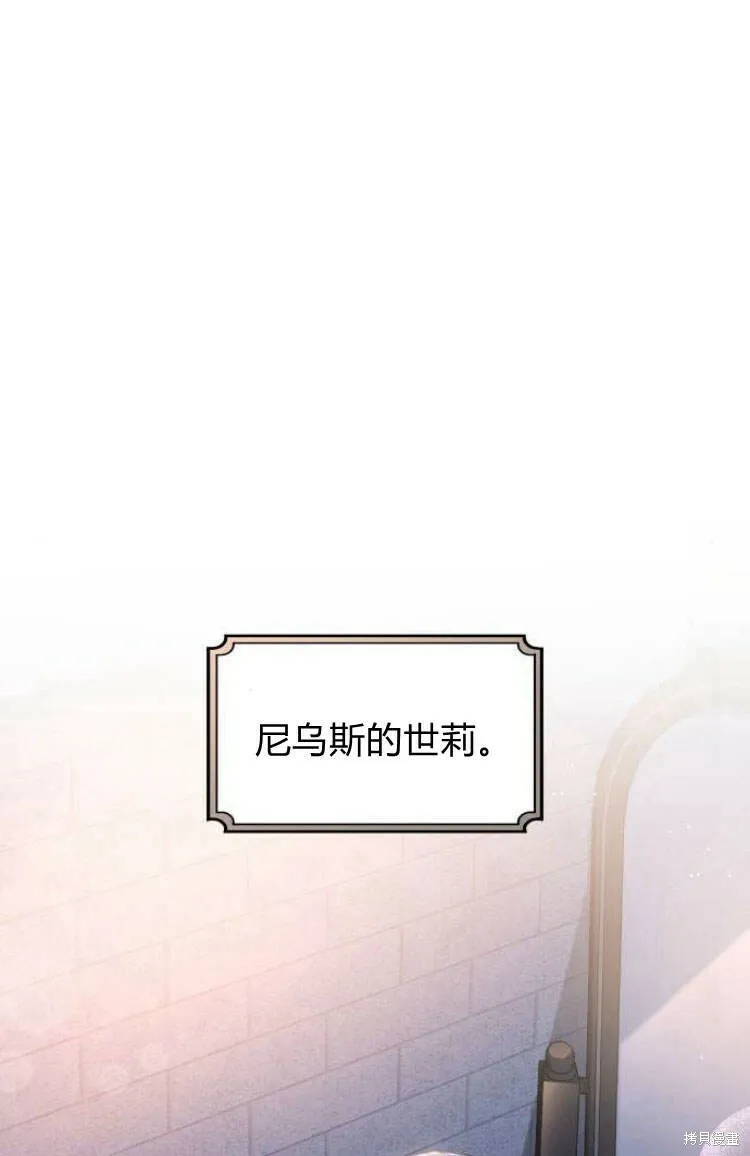 第11话58