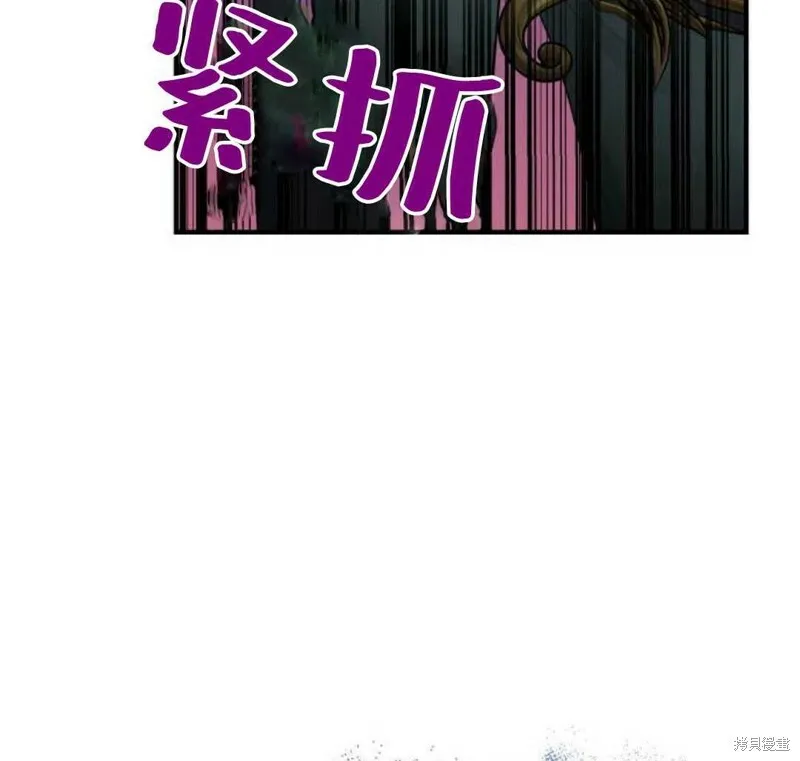 第2话108