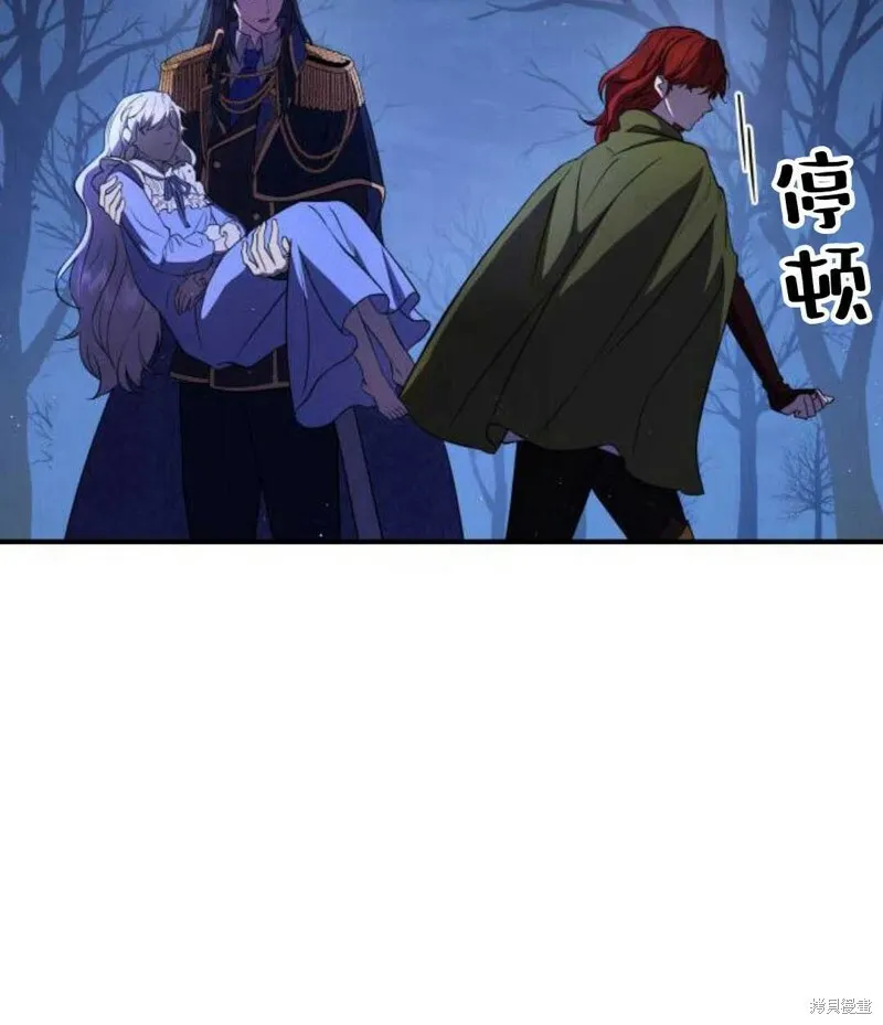 第3话112