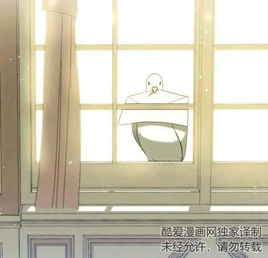 第45话11