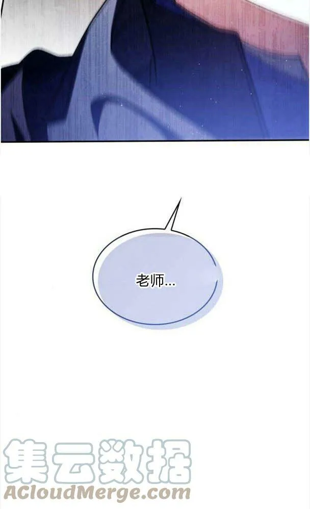 第36话88