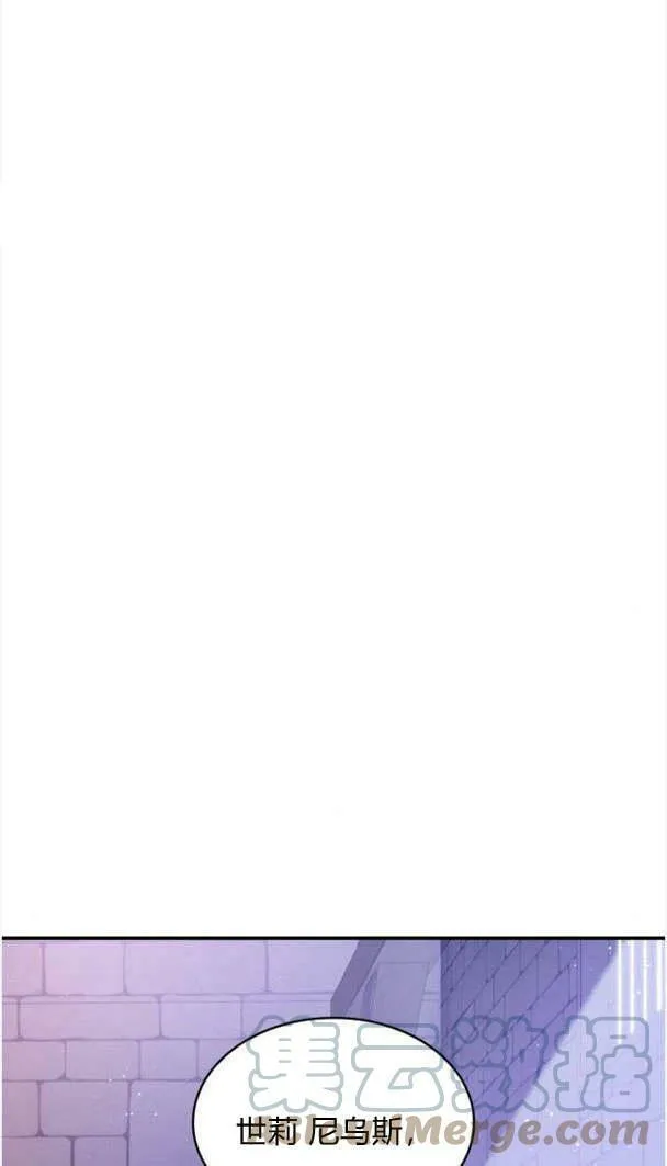 第34话90