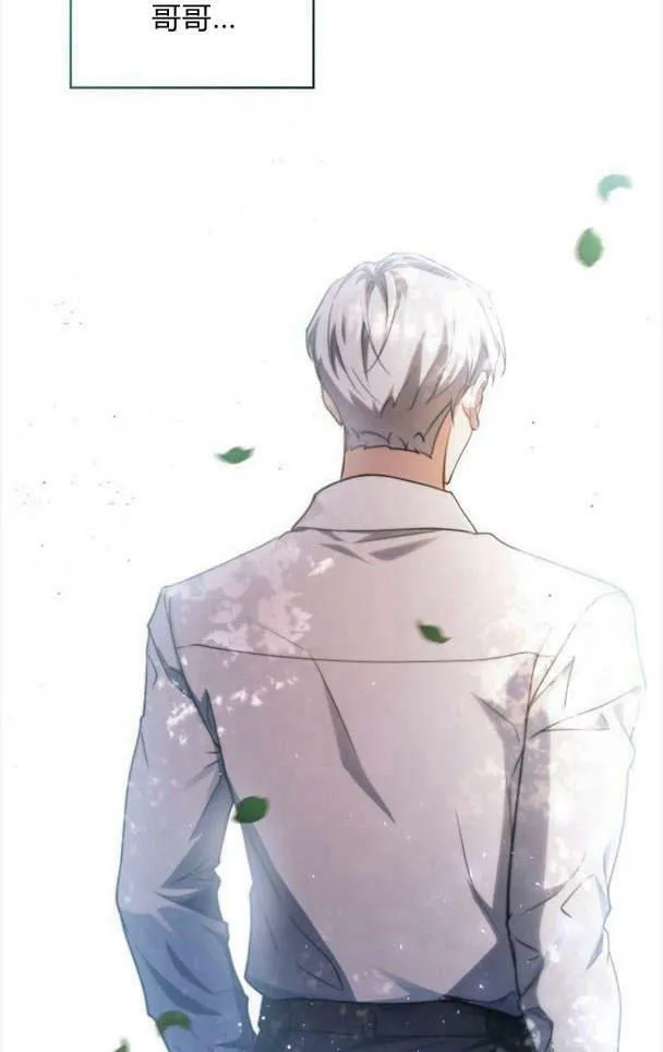 第38话95