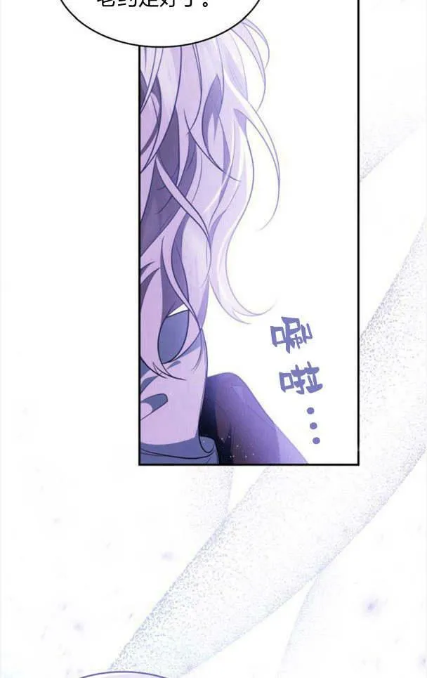 第35话41