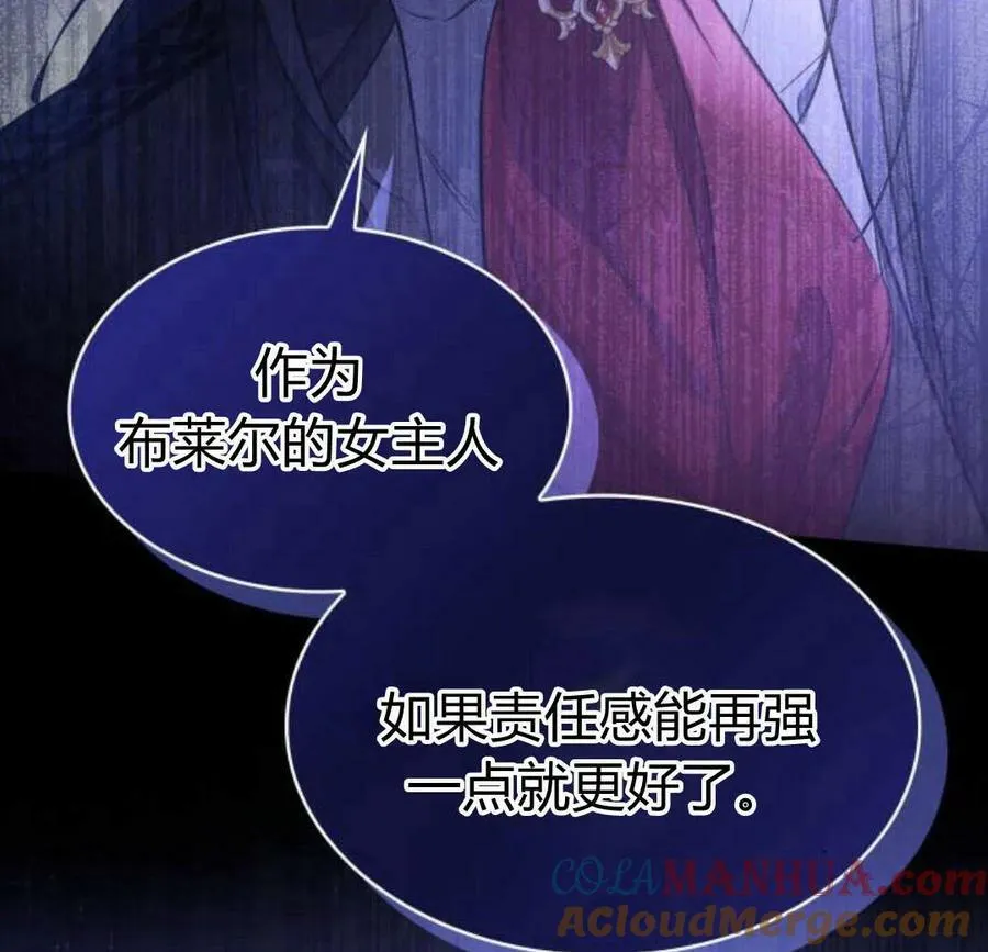 第45话120