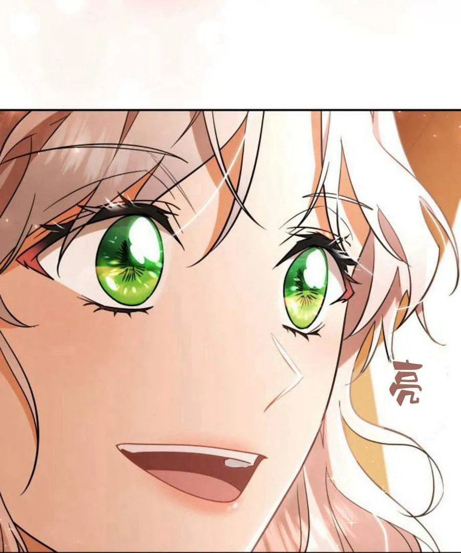 第41话197