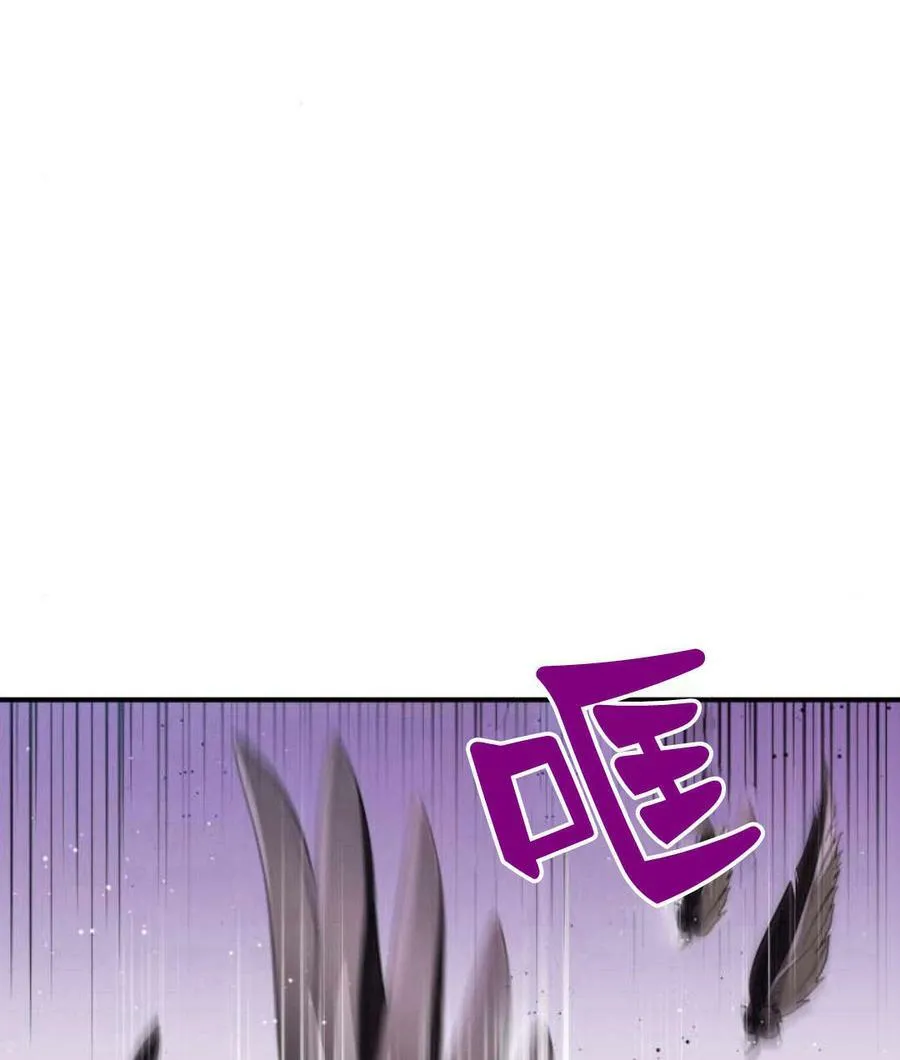 第43话90