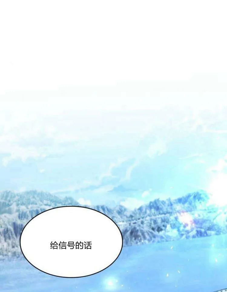 第30话41