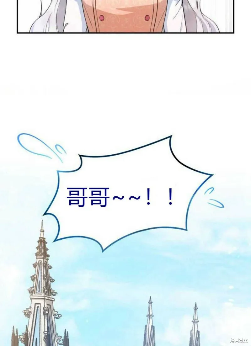 第1话147