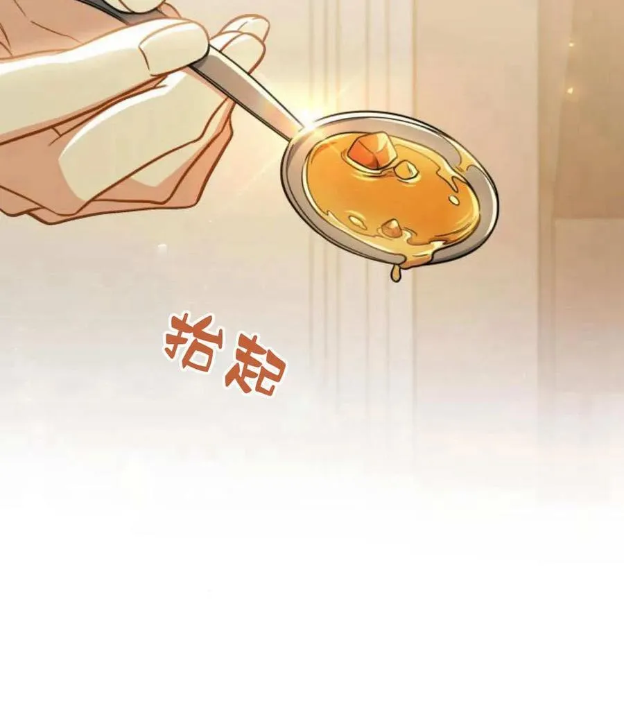第61话63