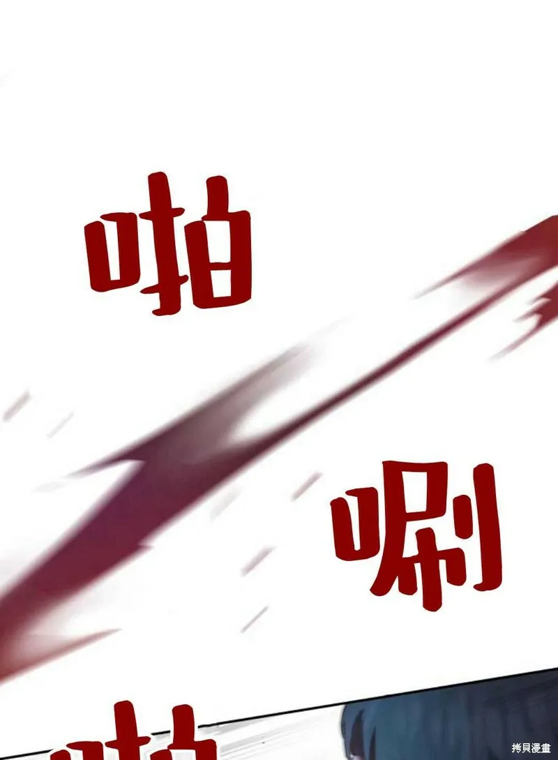 第3话58