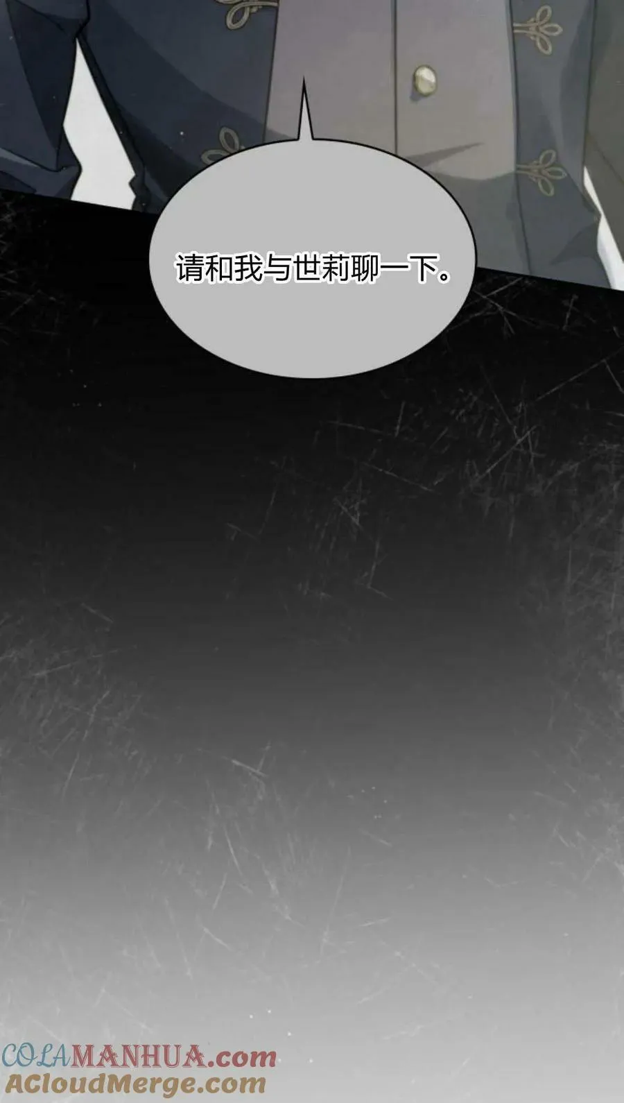 第46话28