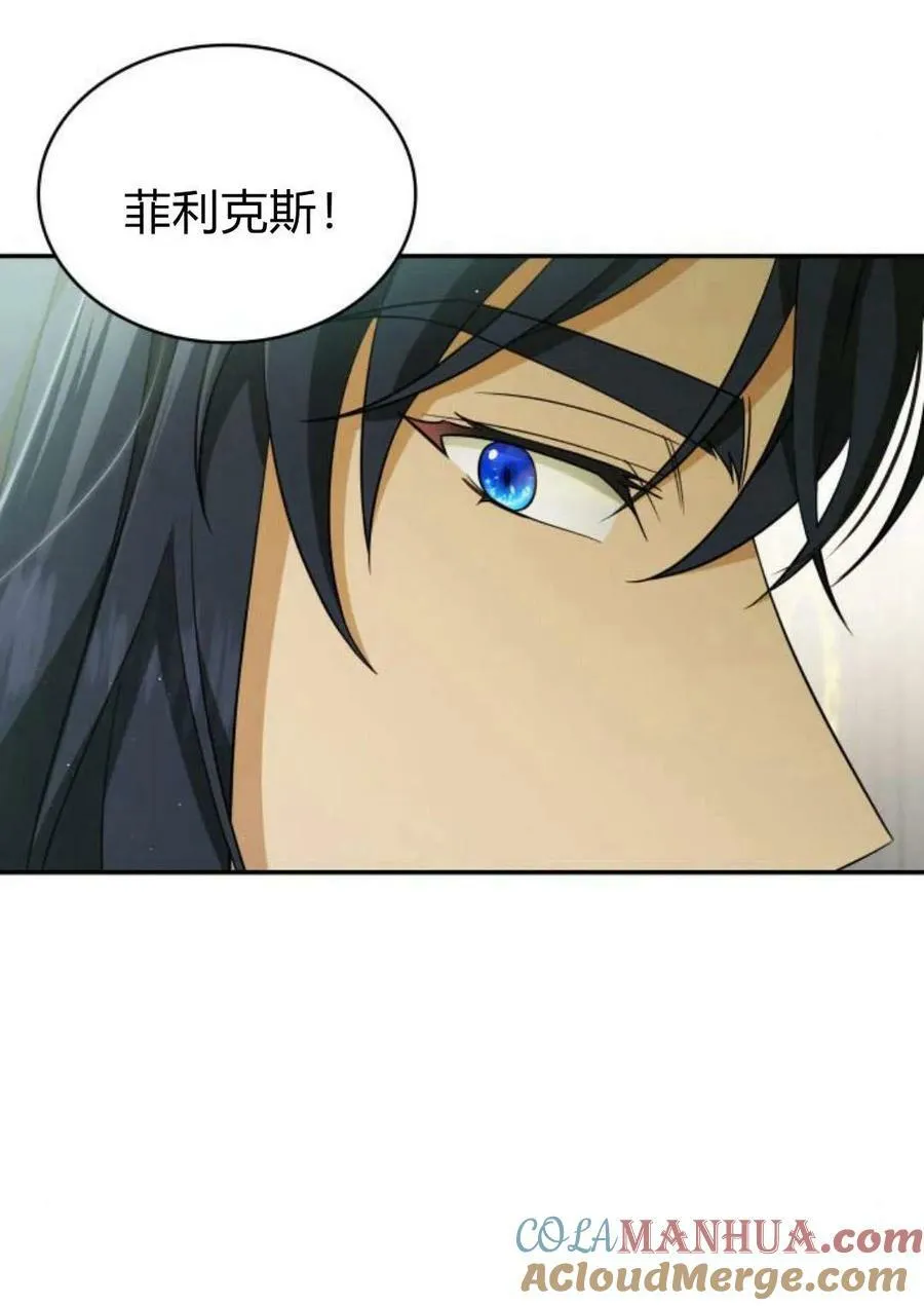 第44话48