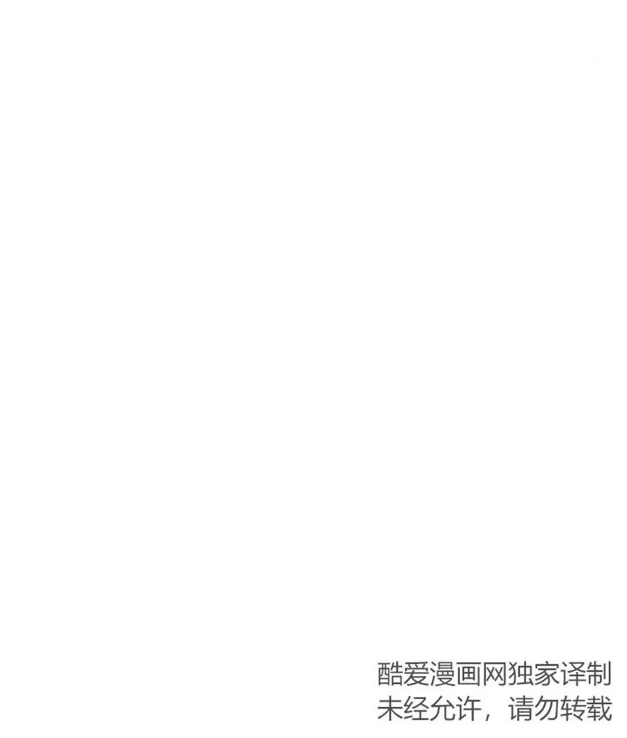 第43话17
