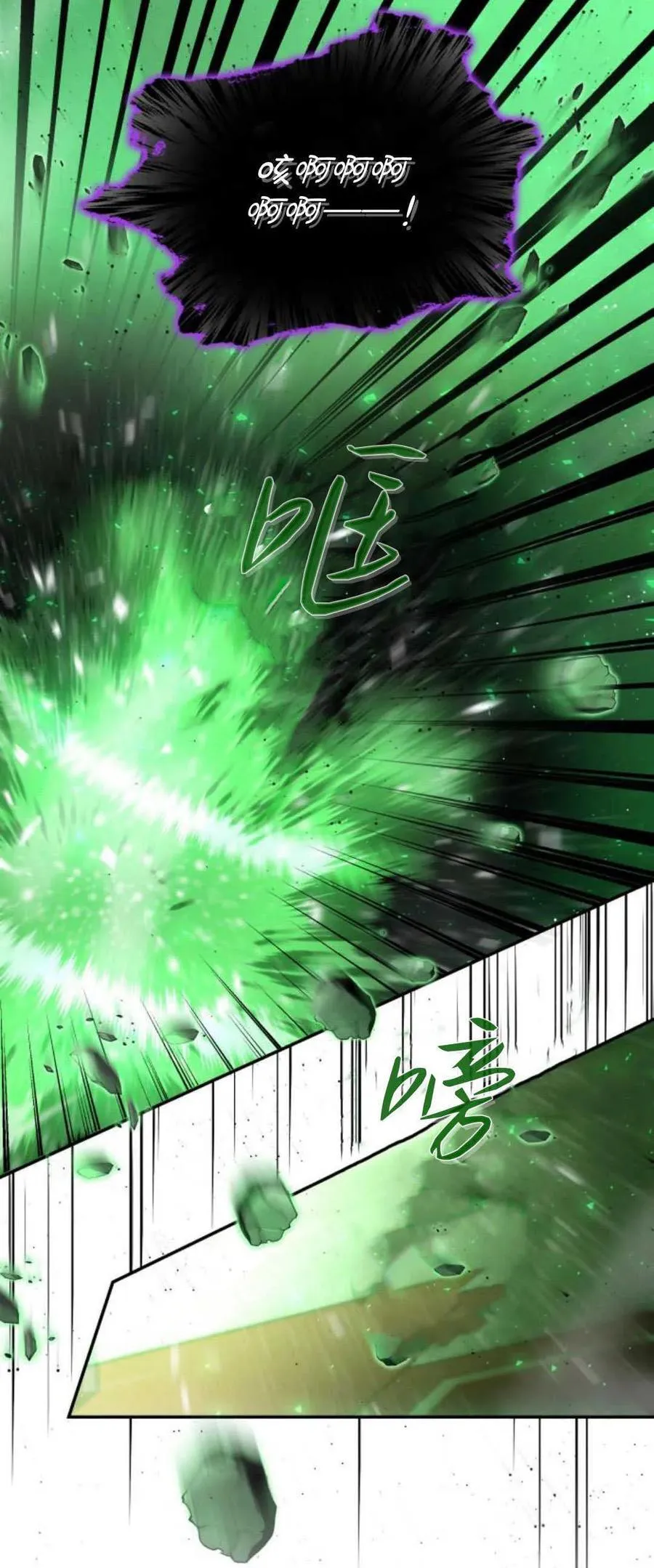 第78话55