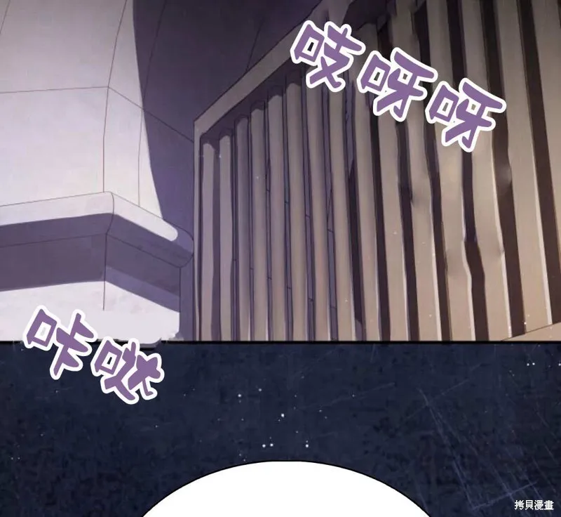 第57话89