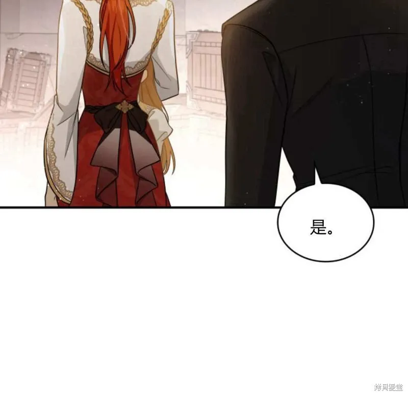 第57话78