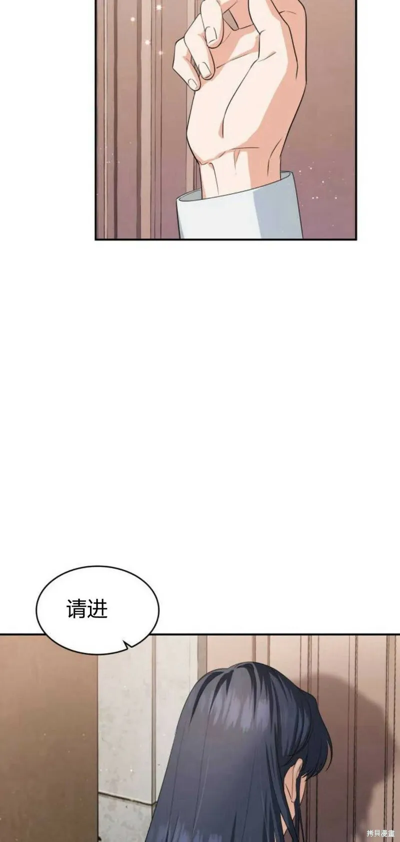 第4话38